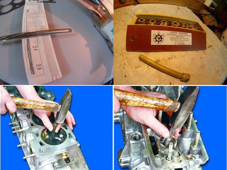 Замена направляющих клапанов гбц