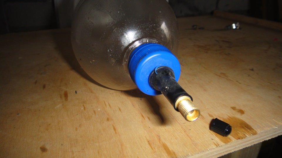 Вентиль вывернут из ниппеля