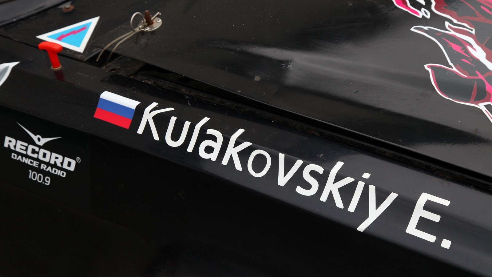 Тюнинг Волги ГАЗ-31105