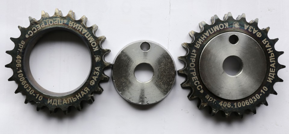 Разрезные шестерни ремкомплекта ГРМ фирмы Прогресс ЗМЗ 409 евро 3 УАЗ Патриот
