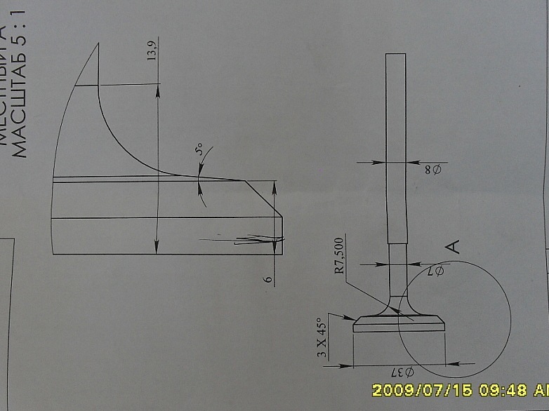 т-образные клапана своими руками