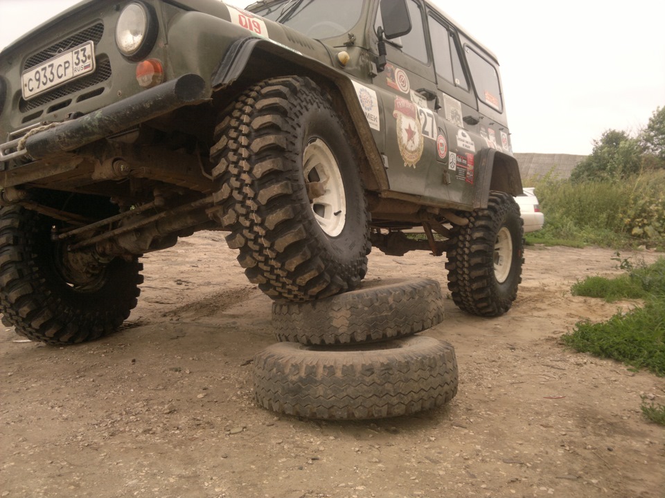 CST C888 Cheng Shin Tires
