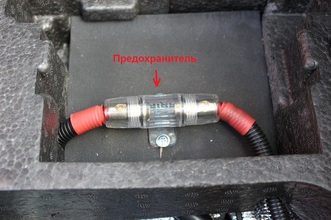 Подключение усилителя к магнитоле