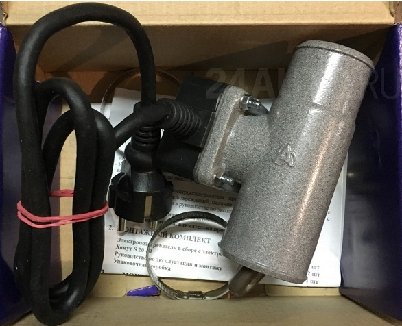 Предпусковой подогреватель двигателя 220В