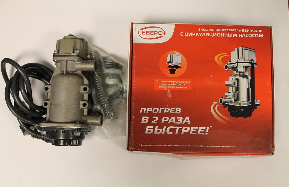 Предпусковой подогреватель двигателя 220В