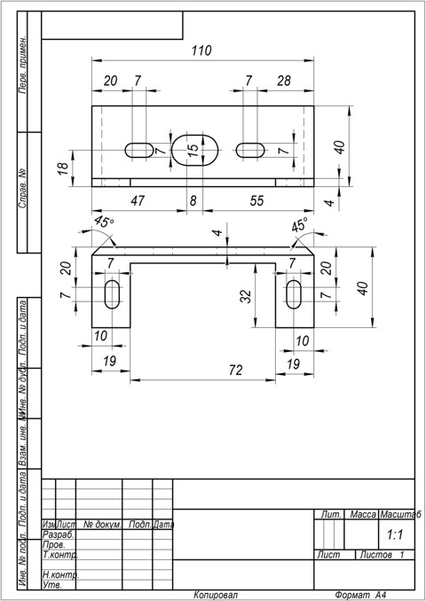 Начинал делать по этому чертежу, он для 99ой вроде, дальше все подгонялось по месту…