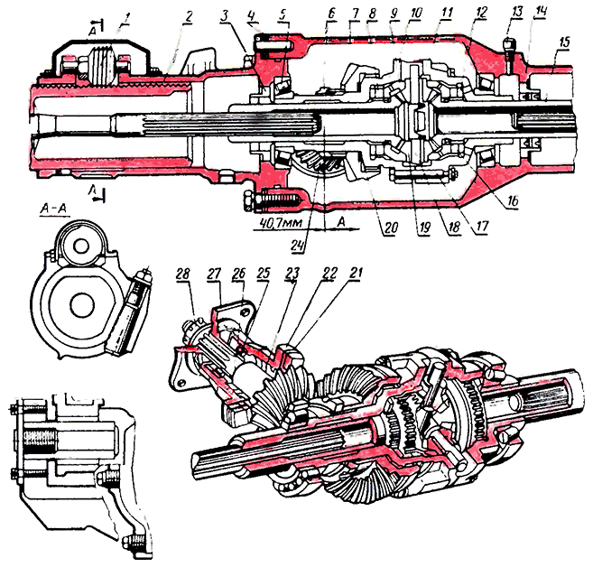 Передний ведущий мост трактора МТЗ-82 в разрезе