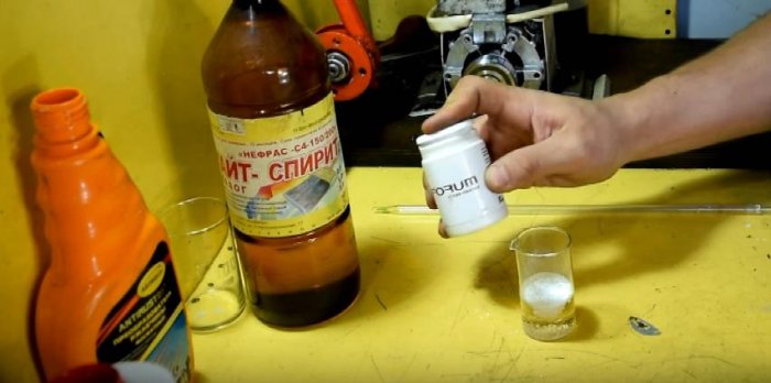 Проникающая смазка своими руками