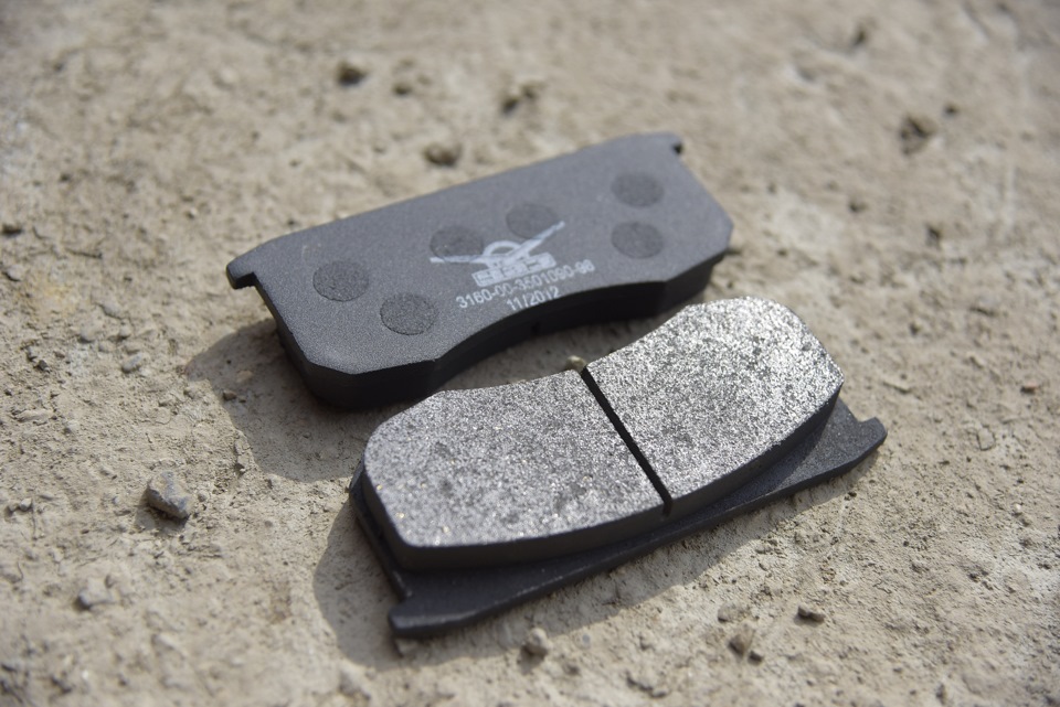 Колодки УАЗ передние