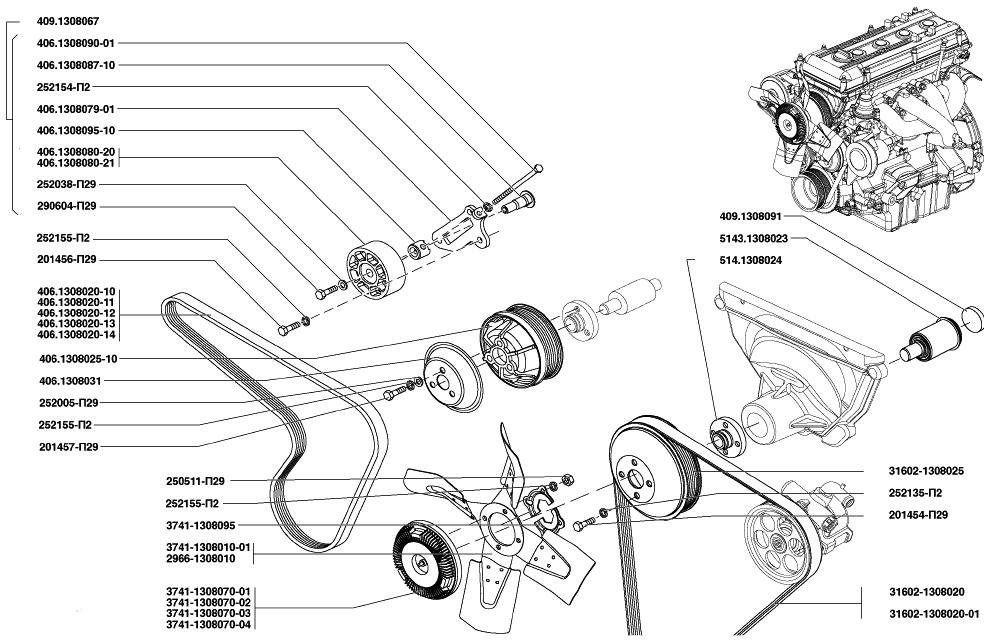 Детали системы охлаждения ЗМЗ 409