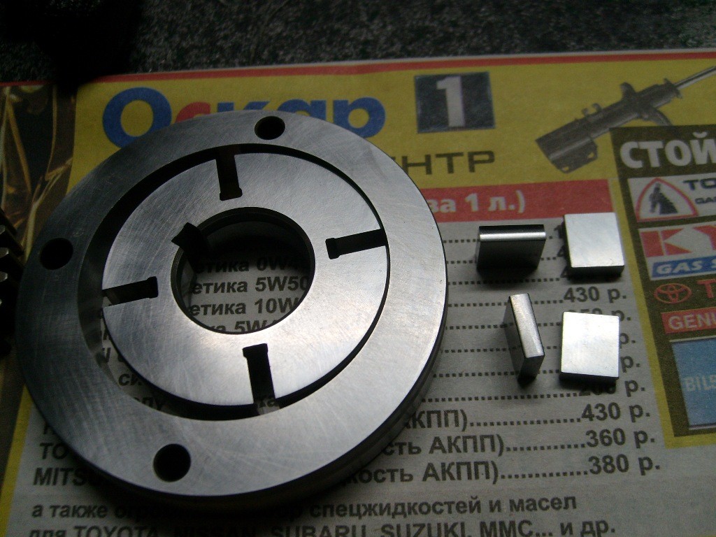 Детали ТНВД Bosch ve