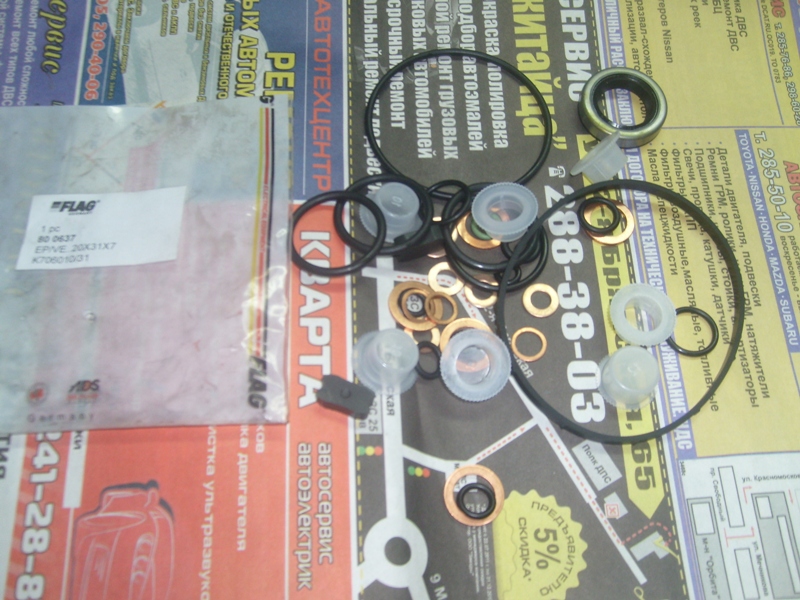 Сборка ТНВД Bosch ve