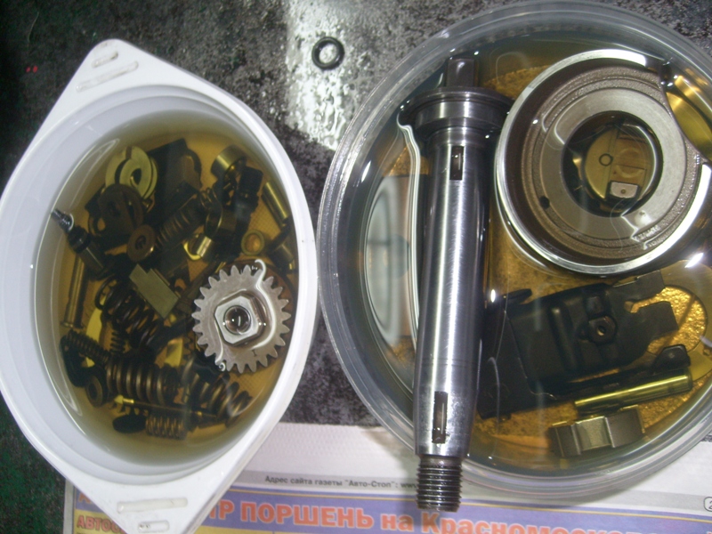 Сборка ТНВД Bosch ve