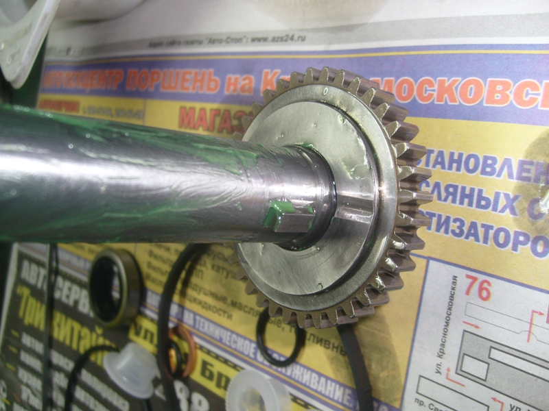 Сборка ТНВД Bosch ve