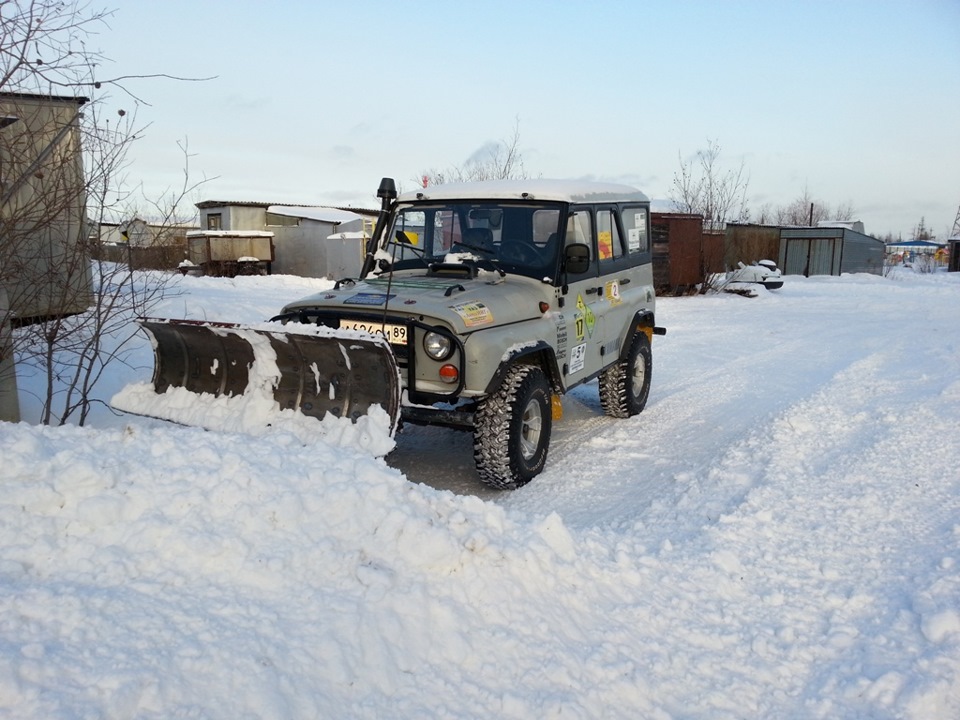 Отвал на УАЗ 3151