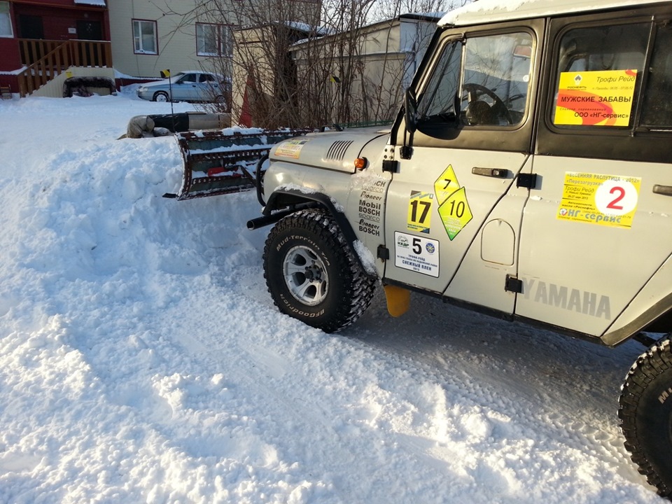 Отвал на УАЗ 3151