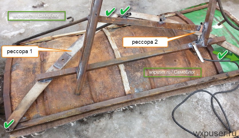 Отвал для снега на Ниву